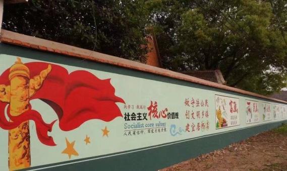 罗平墙体广告之彩绘