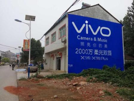 罗平刷墙广告和喷绘墙体广告哪个效果好？