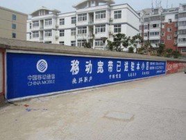 罗平如何打造能够“让人记住”的广告