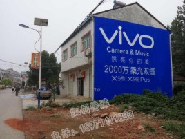 罗平墙体广告位置选择重要性