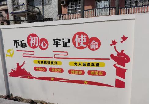 罗平美丽乡村文化墙价格怎么样