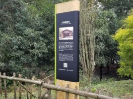 罗平标识牌材料选择和运用的注意事项
