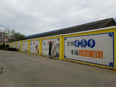 罗平墙体彩绘文化墙，一般能保持多长时间？