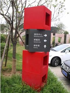 在罗平，怎样才能选择一家好的墙体广告公司？