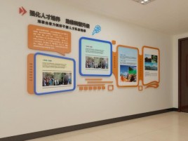 罗平企业文化墙的重要性