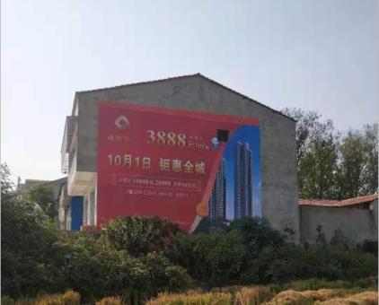 罗平墙体广告发布的关键问题