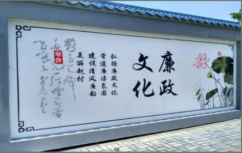 罗平文化墙可以用哪些字体你知道吗？