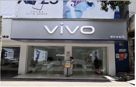 罗平店招禁忌你中招了吗？