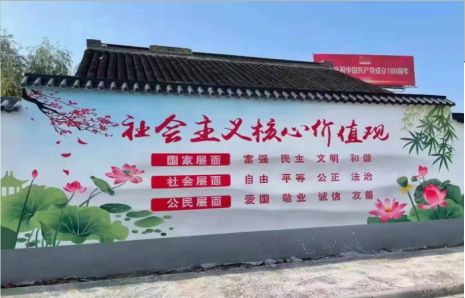 罗平墙体彩绘材料