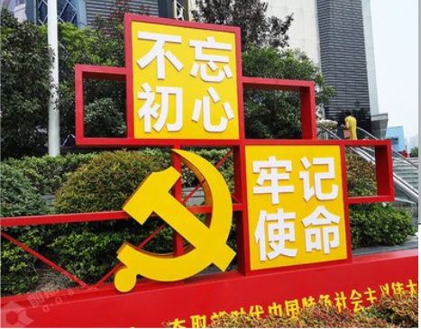 罗平标识标牌雕刻工艺的四个窍门