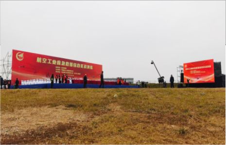 罗平活动搭建主要是做什么的？