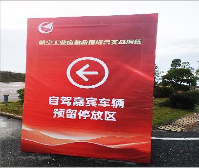 罗平户外广告牌用什么材料做最好？