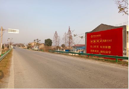 罗平墙体广告是如何印刷的？