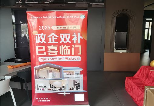 罗平户内写真的特点是什么？