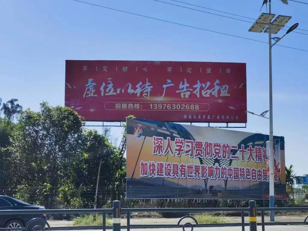 罗平户外大牌广告如何能帮助客户实现精准投放、效果翻倍？
