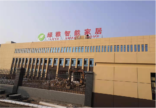 罗平如何选择大楼发光字？