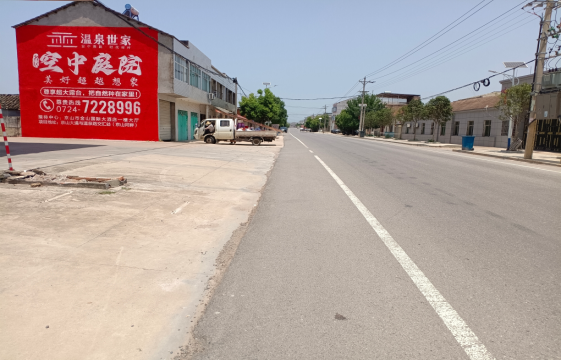 罗平墙体广告能用的好材料有哪些？