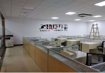 罗平企业文化墙可以分为哪几个板块？