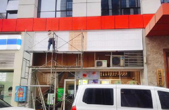 罗平门头招牌制作怎么量尺寸？