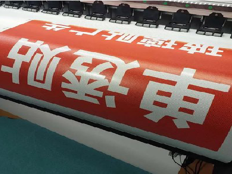 罗平单透的特点和效果。