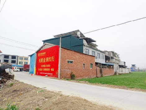 罗平制作墙体广告思路。