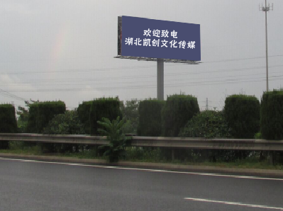 罗平大型户外广告多久换一次？