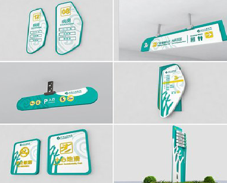 罗平广告标牌选材的问题。