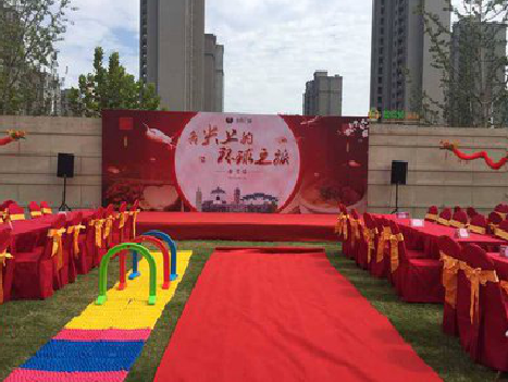 罗平庆典活动策划要具备哪些技巧？