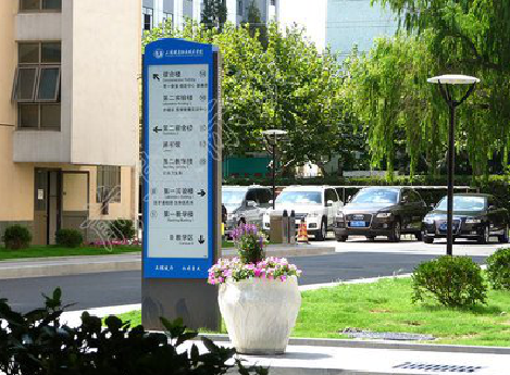 罗平传统的学校标识系统有什么问题？