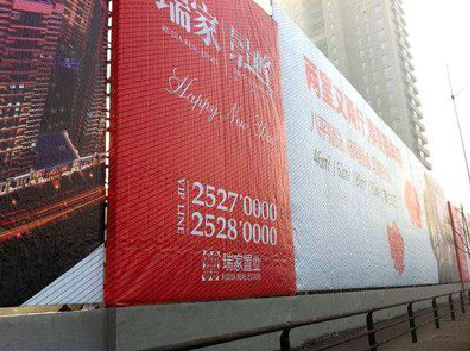 罗平如何长久保持户外喷画的质量？