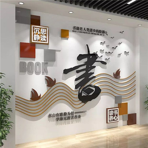 罗平企业形象墙场景化设计思路