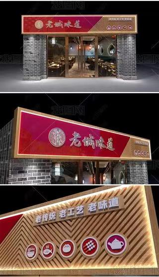 罗平门头广告概念以及它的特点及优势